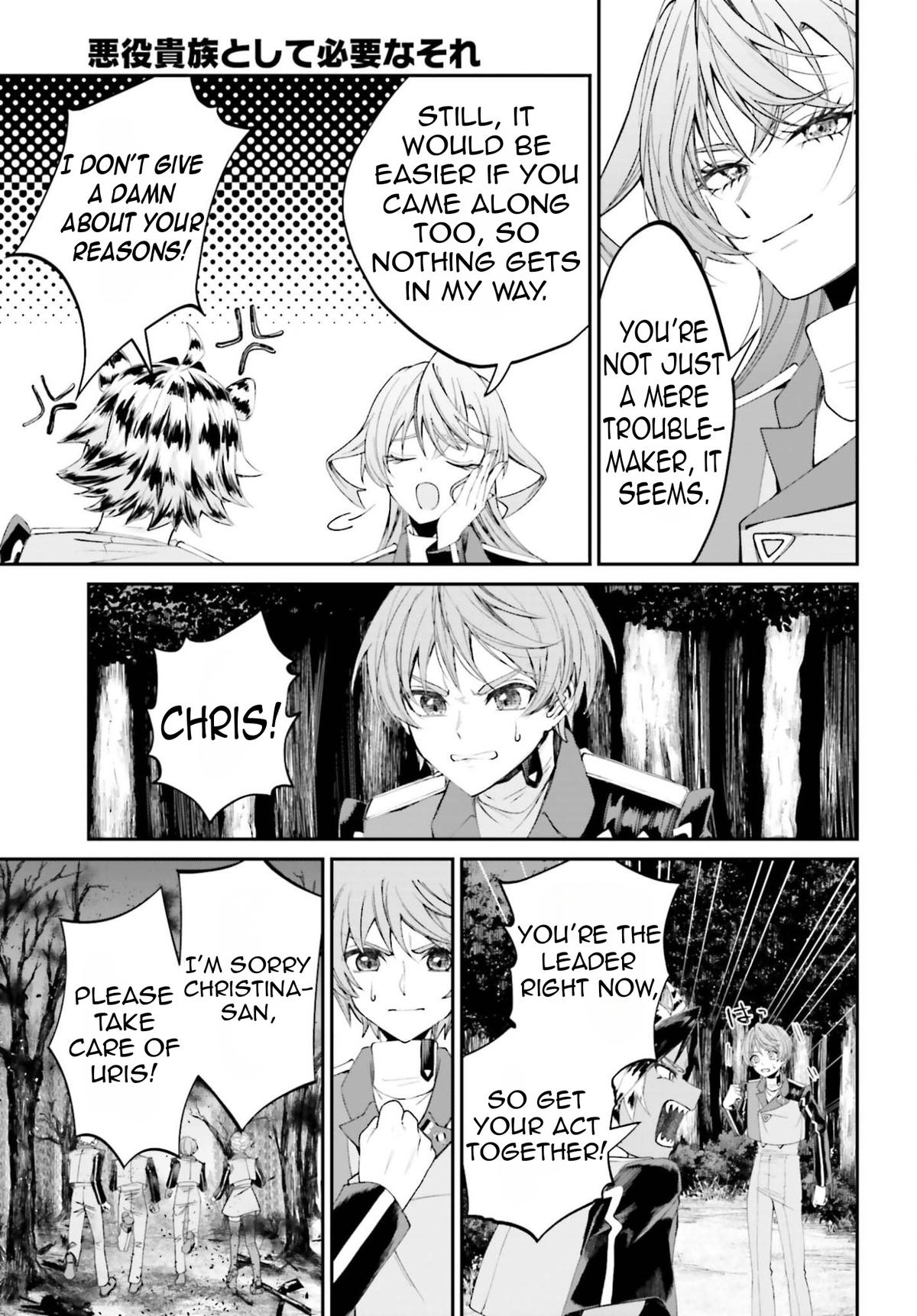 Akuyaku Kizoku to shite Hitsuyou na Sore Chapter 22 - Page 24