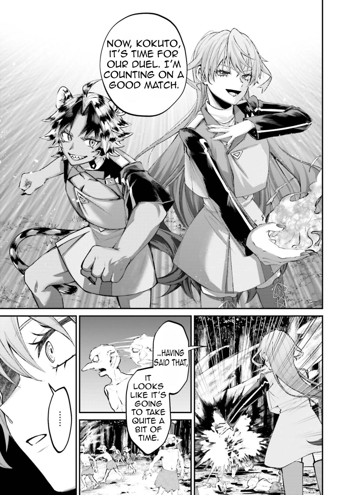 Akuyaku Kizoku to shite Hitsuyou na Sore Chapter 22 - Page 26