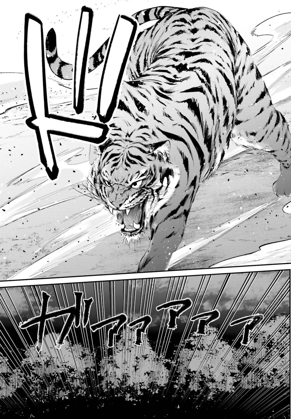 Akuyaku Kizoku to shite Hitsuyou na Sore Chapter 22 - Page 30