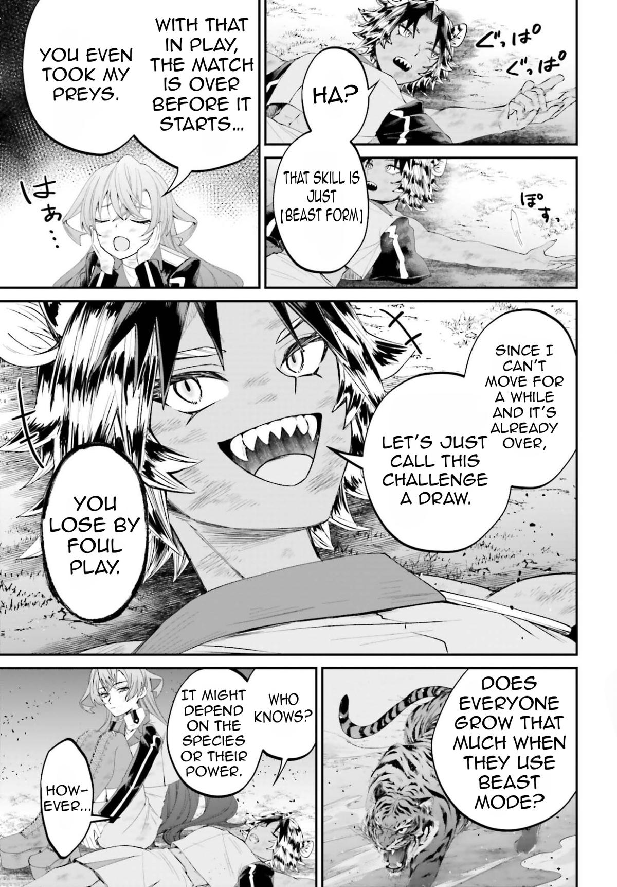 Akuyaku Kizoku to shite Hitsuyou na Sore Chapter 22 - Page 32