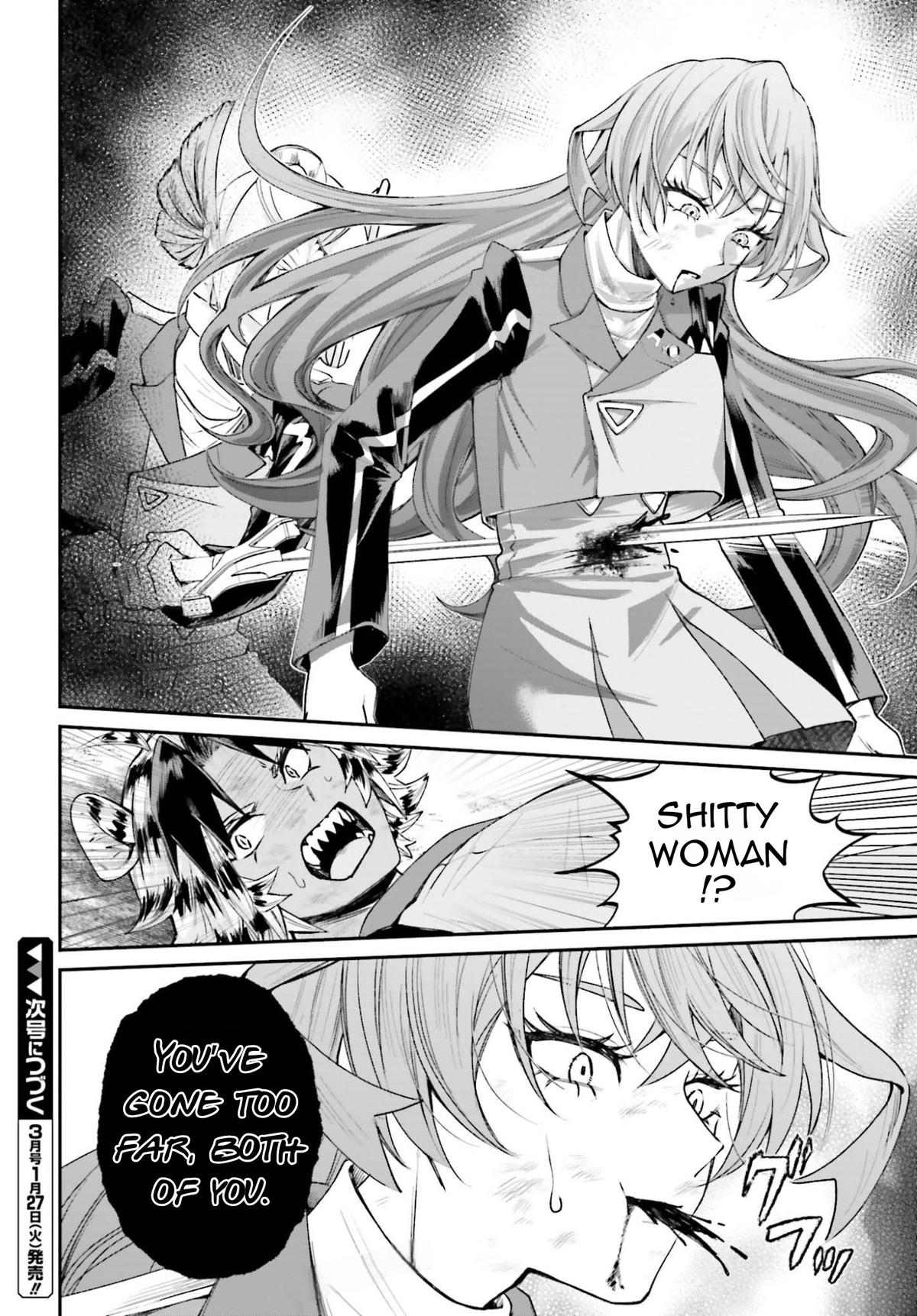 Akuyaku Kizoku to shite Hitsuyou na Sore Chapter 22 - Page 35