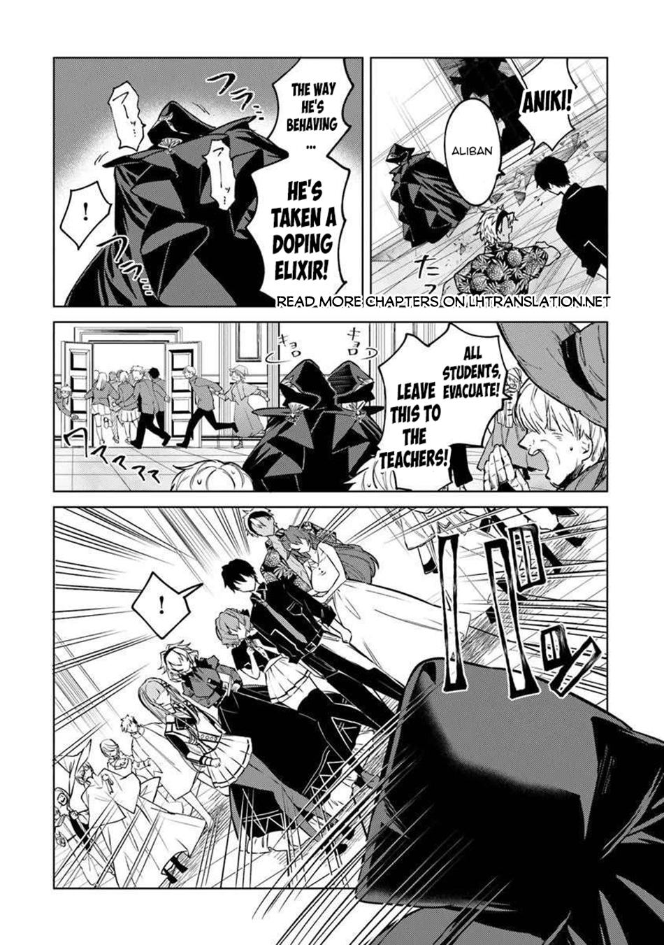 Akuyaku Onzoushi no Kanchigai Seija Seikatsu ~Nidome no Jinsei wa Yaritai Houdai Shitai Dake na no ni~ Chapter 26 - Page 7