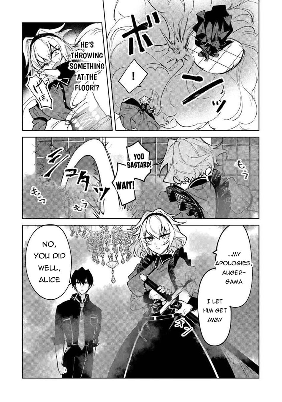 Akuyaku Onzoushi no Kanchigai Seija Seikatsu ~Nidome no Jinsei wa Yaritai Houdai Shitai Dake na no ni~ Chapter 26 - Page 12