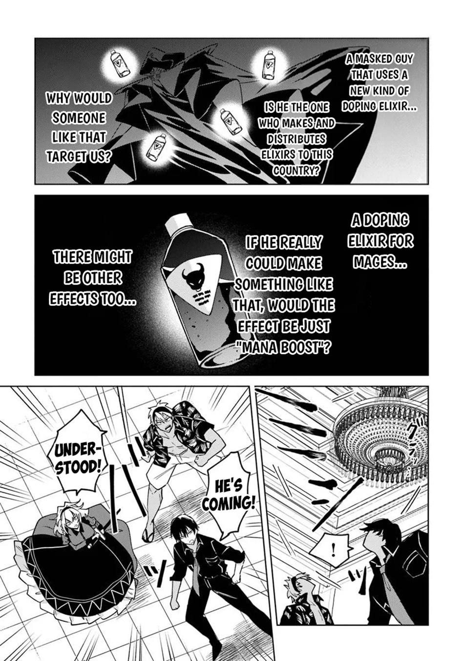 Akuyaku Onzoushi no Kanchigai Seija Seikatsu ~Nidome no Jinsei wa Yaritai Houdai Shitai Dake na no ni~ Chapter 27 - Page 5