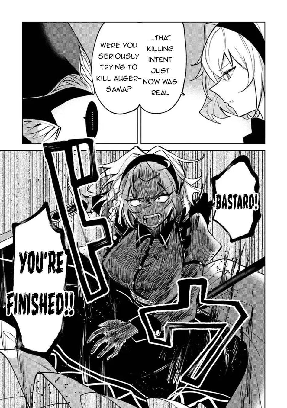 Akuyaku Onzoushi no Kanchigai Seija Seikatsu ~Nidome no Jinsei wa Yaritai Houdai Shitai Dake na no ni~ Chapter 27 - Page 13