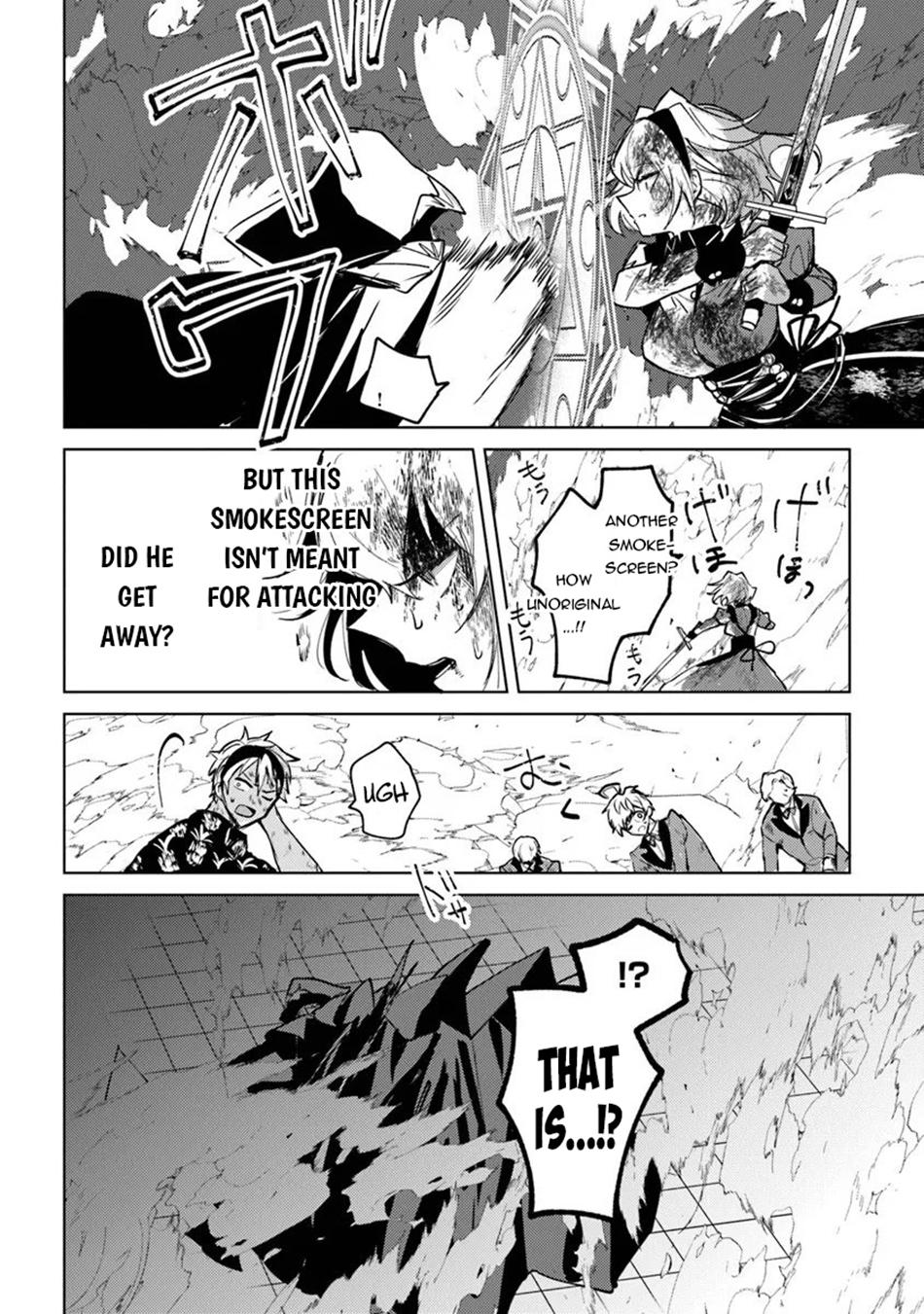 Akuyaku Onzoushi no Kanchigai Seija Seikatsu ~Nidome no Jinsei wa Yaritai Houdai Shitai Dake na no ni~ Chapter 28 - Page 4