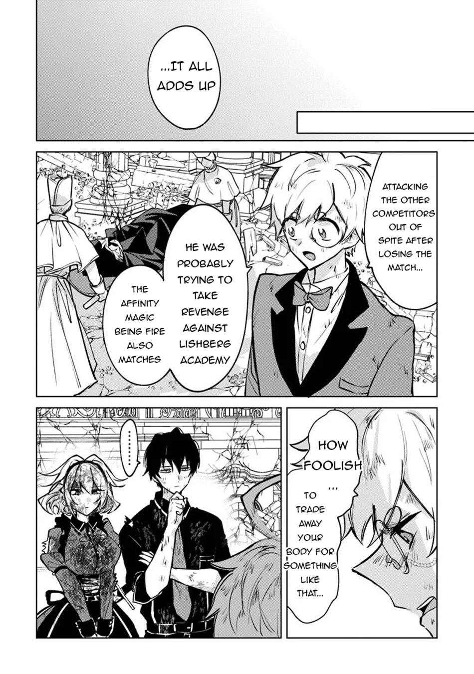 Akuyaku Onzoushi no Kanchigai Seija Seikatsu ~Nidome no Jinsei wa Yaritai Houdai Shitai Dake na no ni~ Chapter 28 - Page 6
