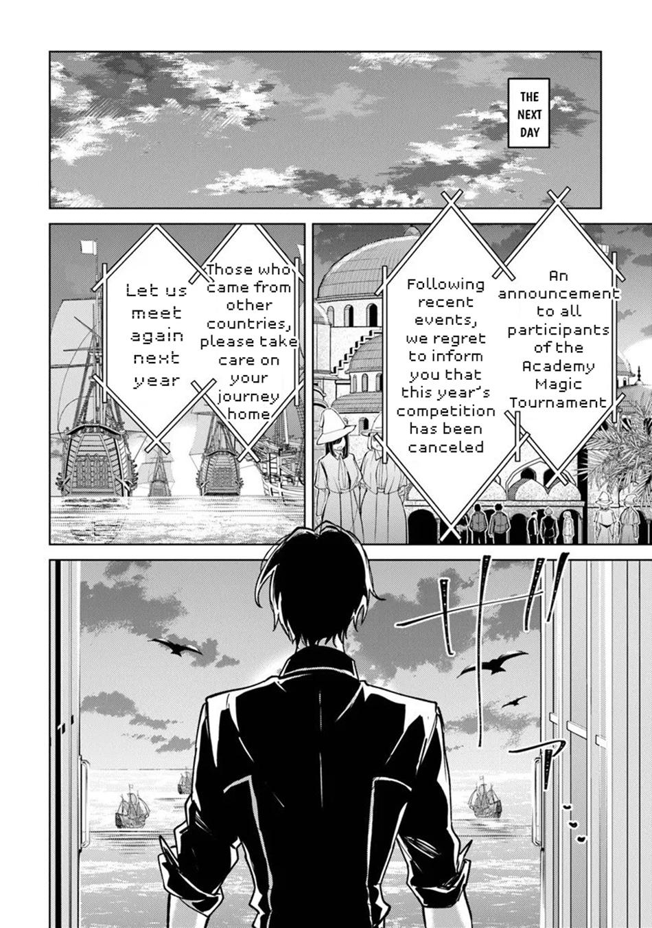 Akuyaku Onzoushi no Kanchigai Seija Seikatsu ~Nidome no Jinsei wa Yaritai Houdai Shitai Dake na no ni~ Chapter 28 - Page 10