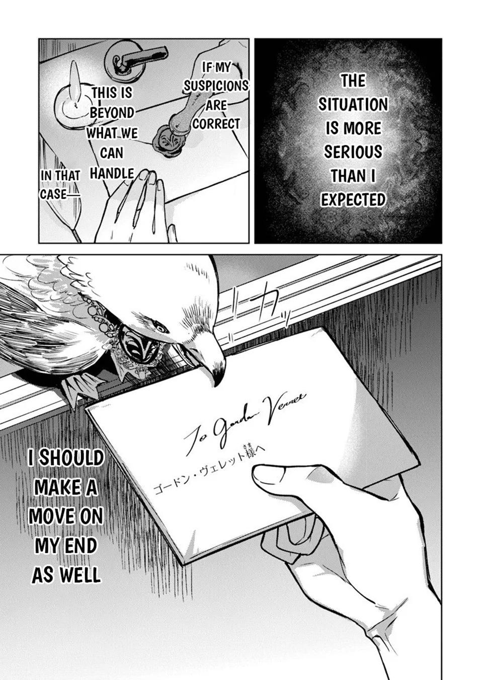 Akuyaku Onzoushi no Kanchigai Seija Seikatsu ~Nidome no Jinsei wa Yaritai Houdai Shitai Dake na no ni~ Chapter 28 - Page 11