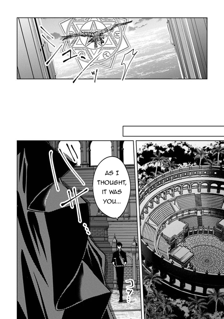 Akuyaku Onzoushi no Kanchigai Seija Seikatsu ~Nidome no Jinsei wa Yaritai Houdai Shitai Dake na no ni~ Chapter 28 - Page 12