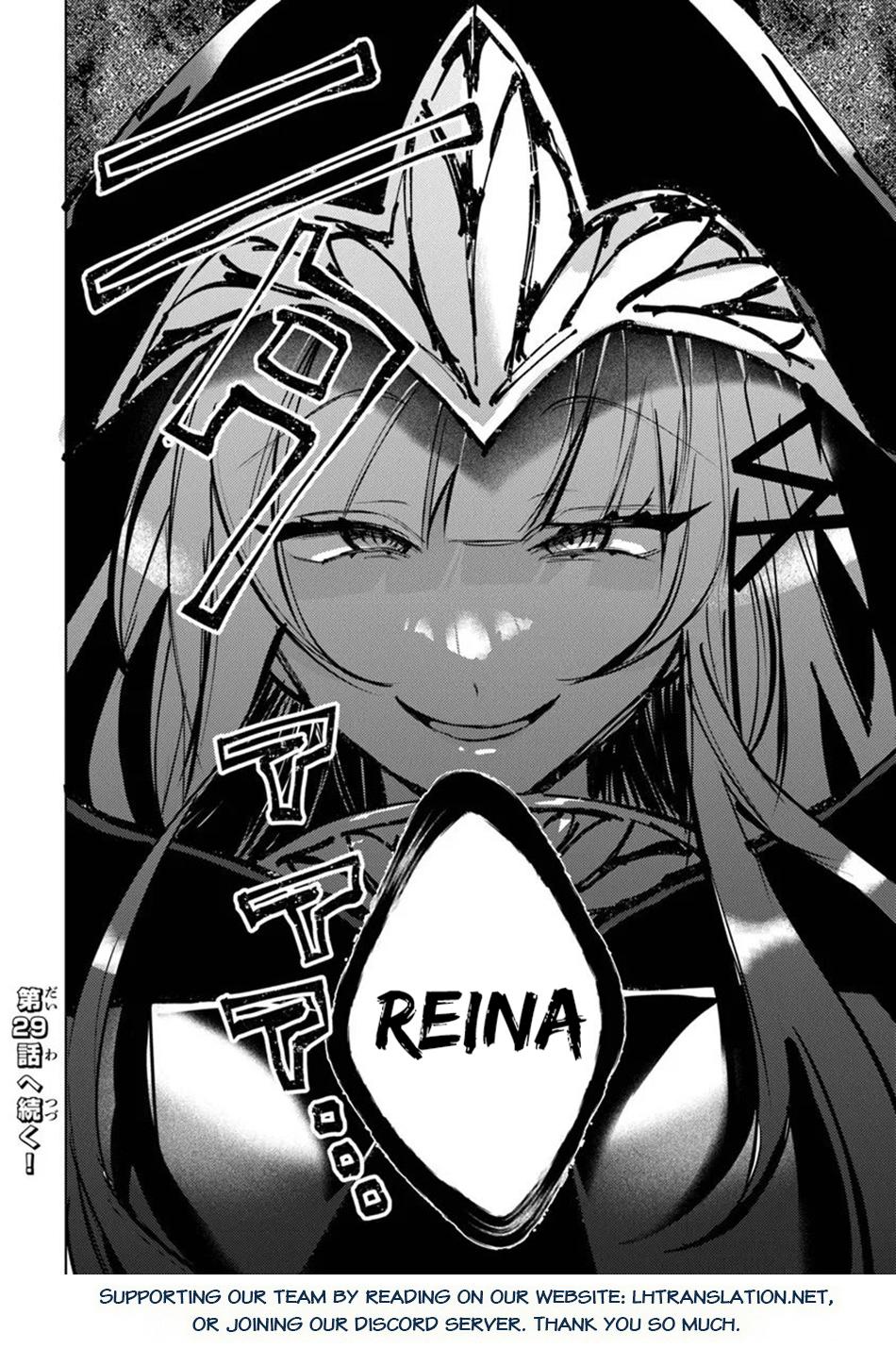 Akuyaku Onzoushi no Kanchigai Seija Seikatsu ~Nidome no Jinsei wa Yaritai Houdai Shitai Dake na no ni~ Chapter 28 - Page 14