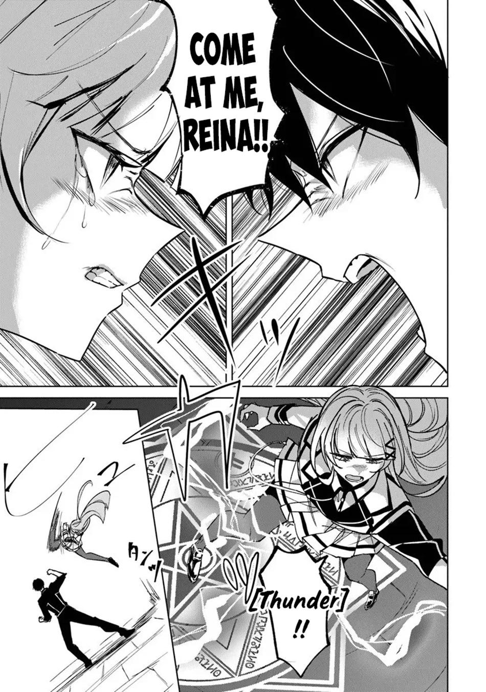 Akuyaku Onzoushi no Kanchigai Seija Seikatsu ~Nidome no Jinsei wa Yaritai Houdai Shitai Dake na no ni~ Chapter 29 - Page 11