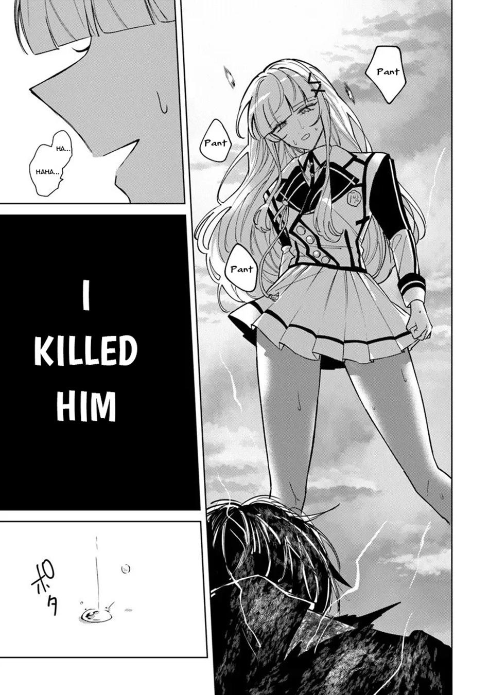 Akuyaku Onzoushi no Kanchigai Seija Seikatsu ~Nidome no Jinsei wa Yaritai Houdai Shitai Dake na no ni~ Chapter 30 - Page 9