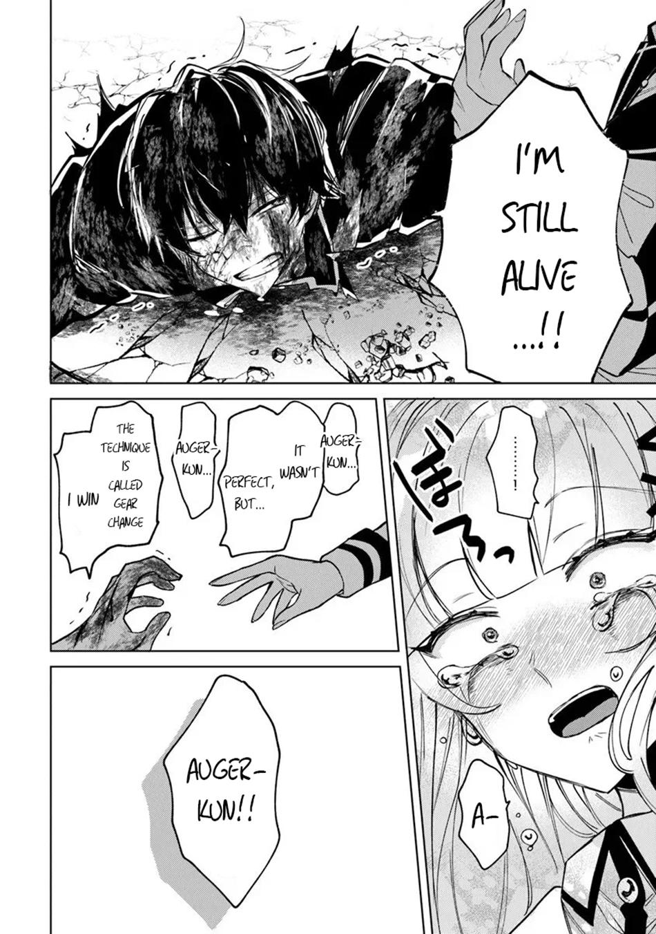 Akuyaku Onzoushi no Kanchigai Seija Seikatsu ~Nidome no Jinsei wa Yaritai Houdai Shitai Dake na no ni~ Chapter 30 - Page 12