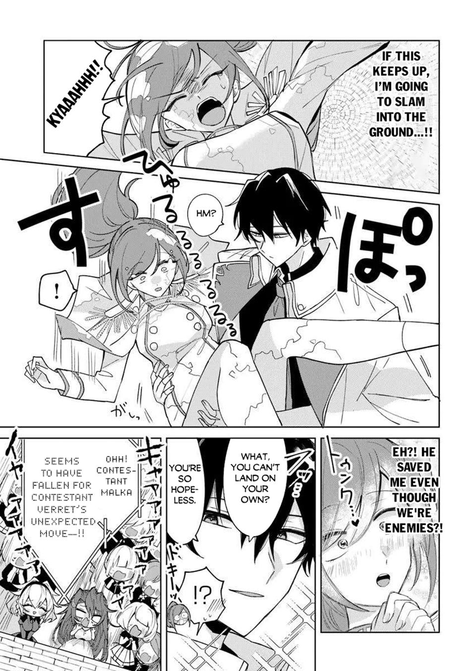 Akuyaku Onzoushi no Kanchigai Seija Seikatsu ~Nidome no Jinsei wa Yaritai Houdai Shitai Dake na no ni~ Chapter 25.1 - Page 7