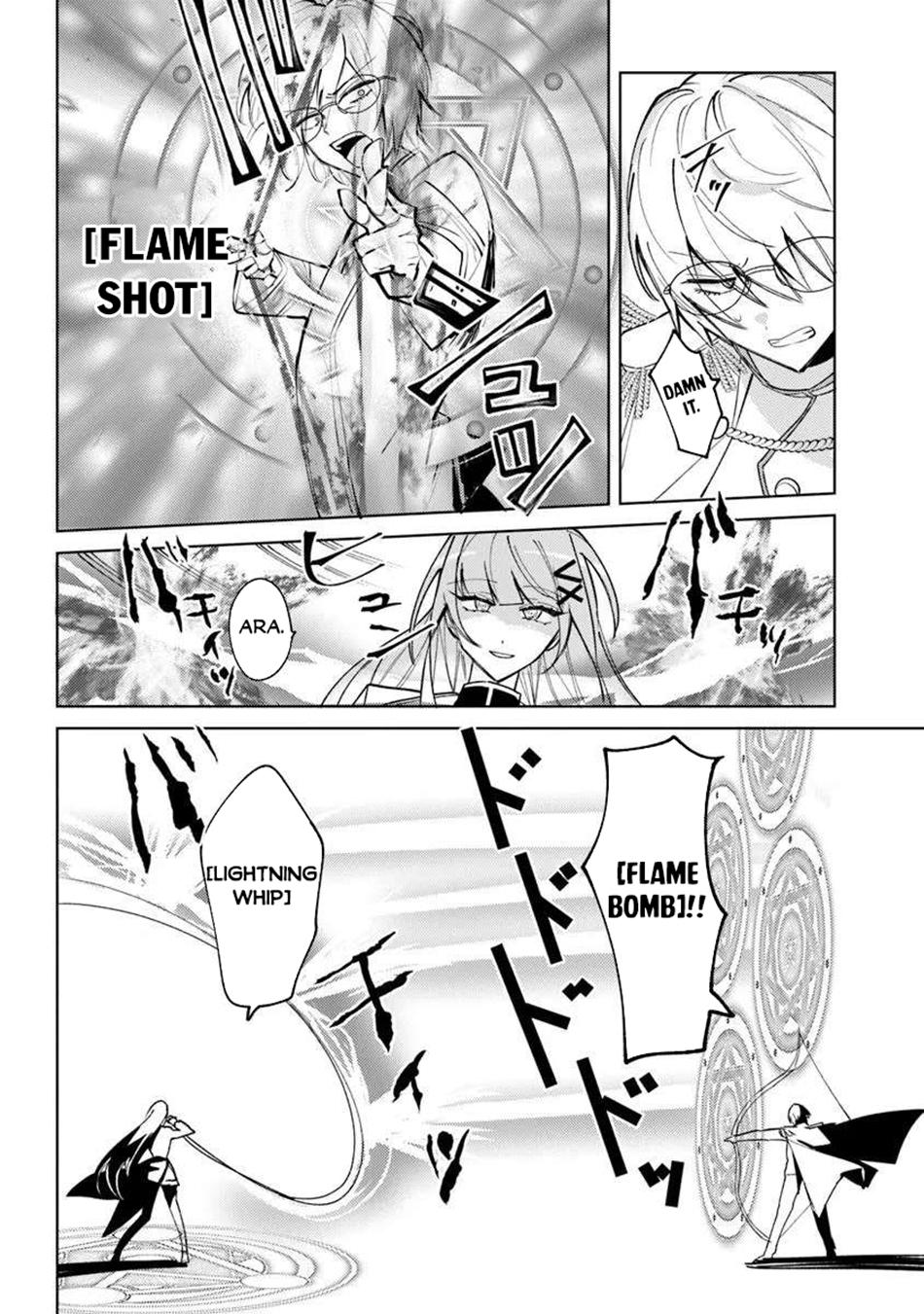 Akuyaku Onzoushi no Kanchigai Seija Seikatsu ~Nidome no Jinsei wa Yaritai Houdai Shitai Dake na no ni~ Chapter 25.2 - Page 4