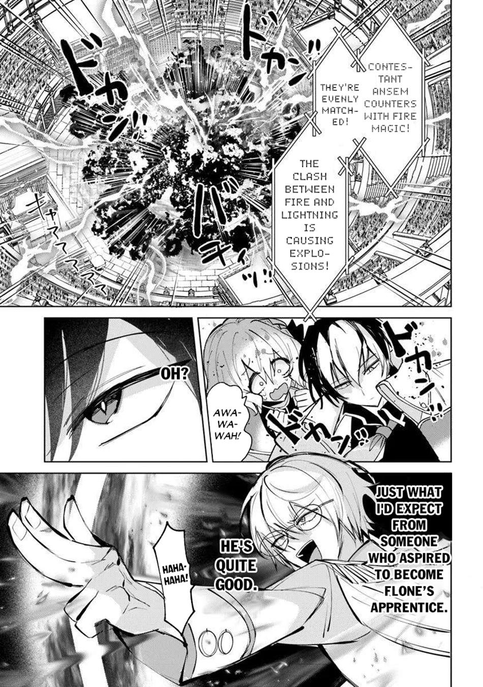 Akuyaku Onzoushi no Kanchigai Seija Seikatsu ~Nidome no Jinsei wa Yaritai Houdai Shitai Dake na no ni~ Chapter 25.2 - Page 5