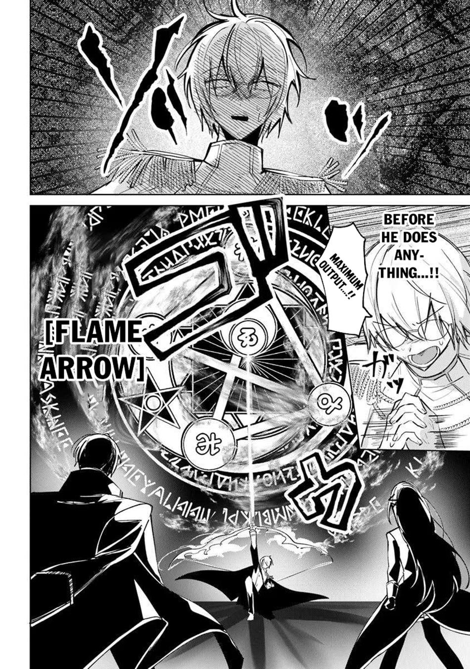 Akuyaku Onzoushi no Kanchigai Seija Seikatsu ~Nidome no Jinsei wa Yaritai Houdai Shitai Dake na no ni~ Chapter 25.2 - Page 8