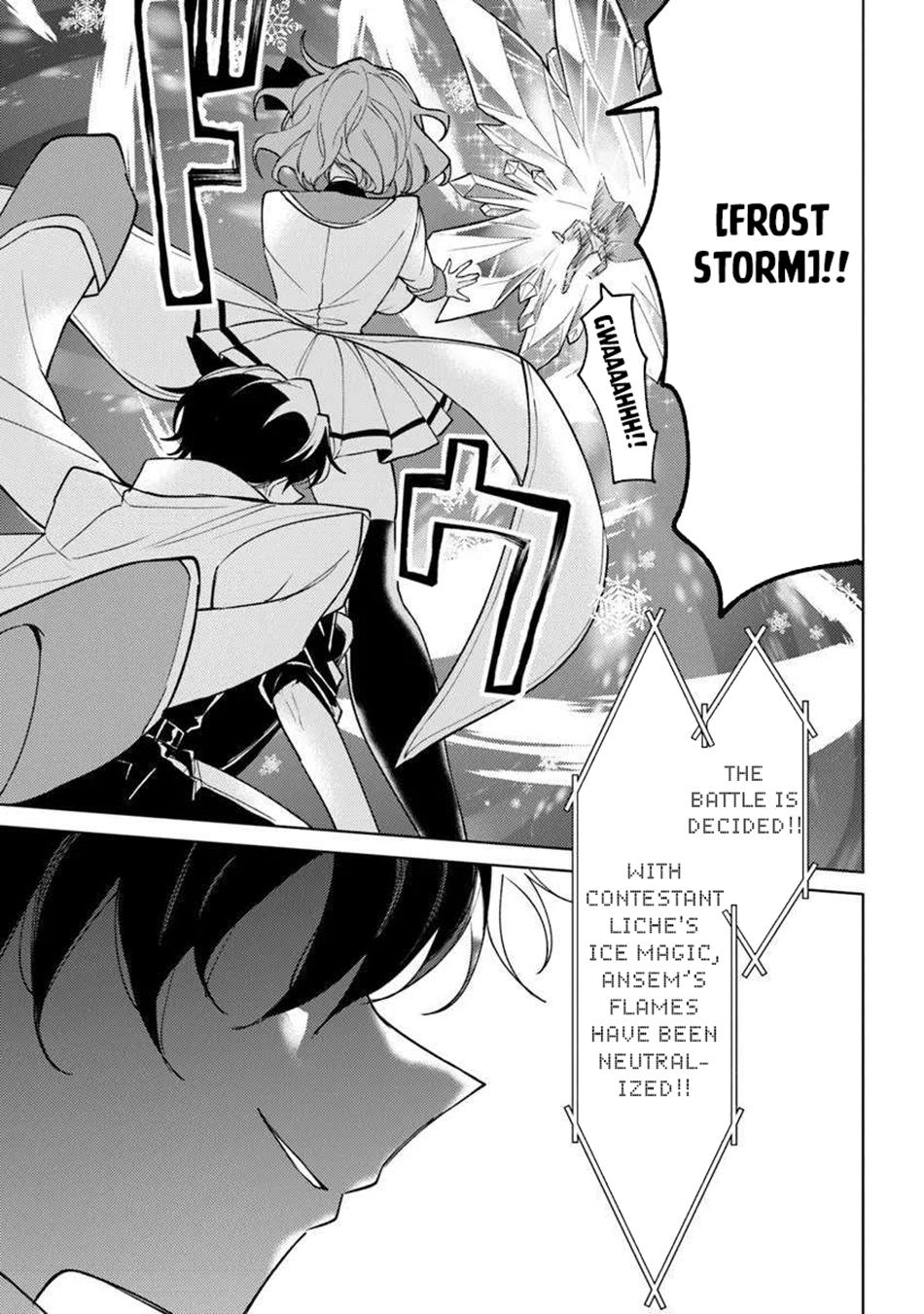 Akuyaku Onzoushi no Kanchigai Seija Seikatsu ~Nidome no Jinsei wa Yaritai Houdai Shitai Dake na no ni~ Chapter 25.2 - Page 12