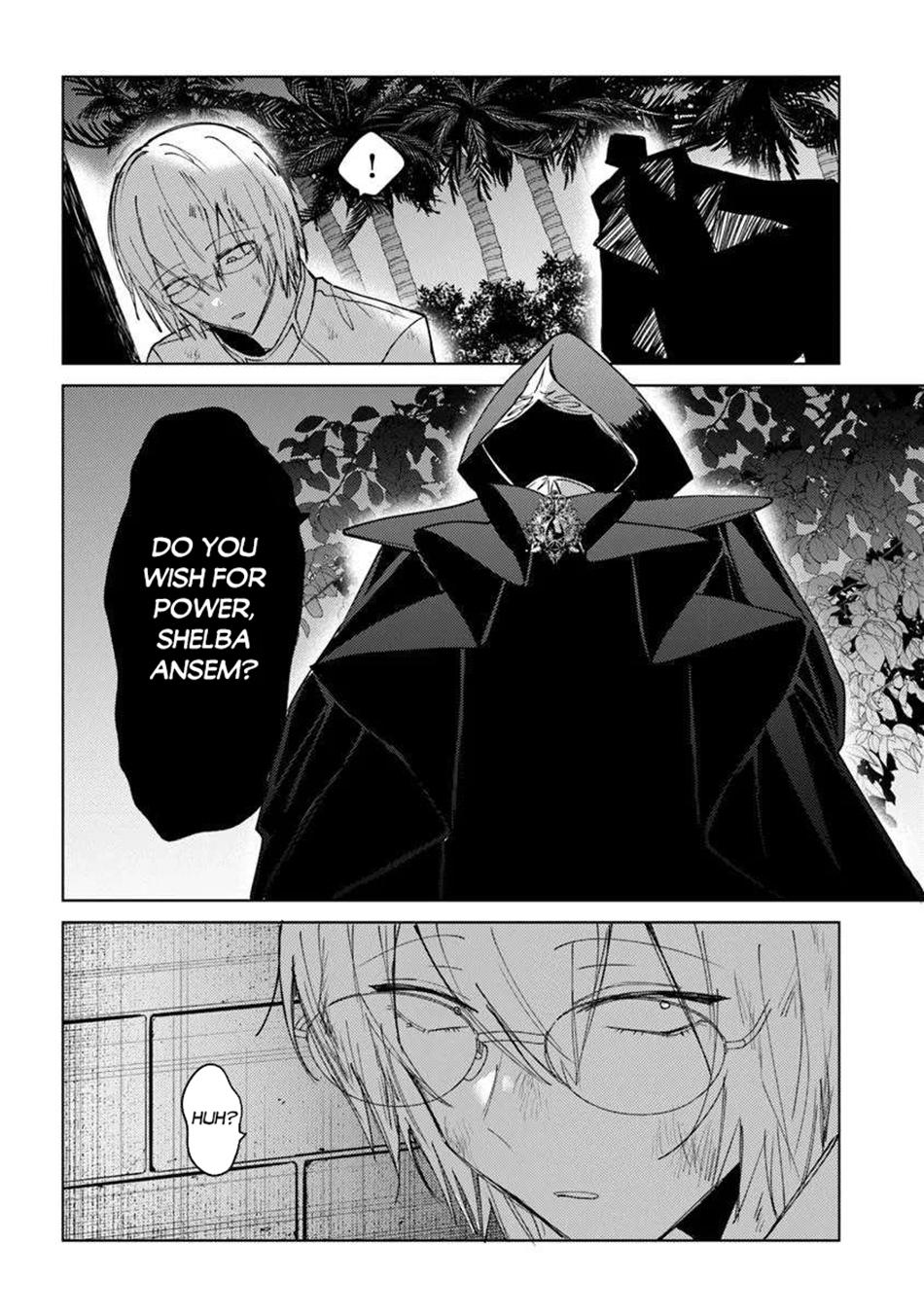 Akuyaku Onzoushi no Kanchigai Seija Seikatsu ~Nidome no Jinsei wa Yaritai Houdai Shitai Dake na no ni~ Chapter 25.2 - Page 15