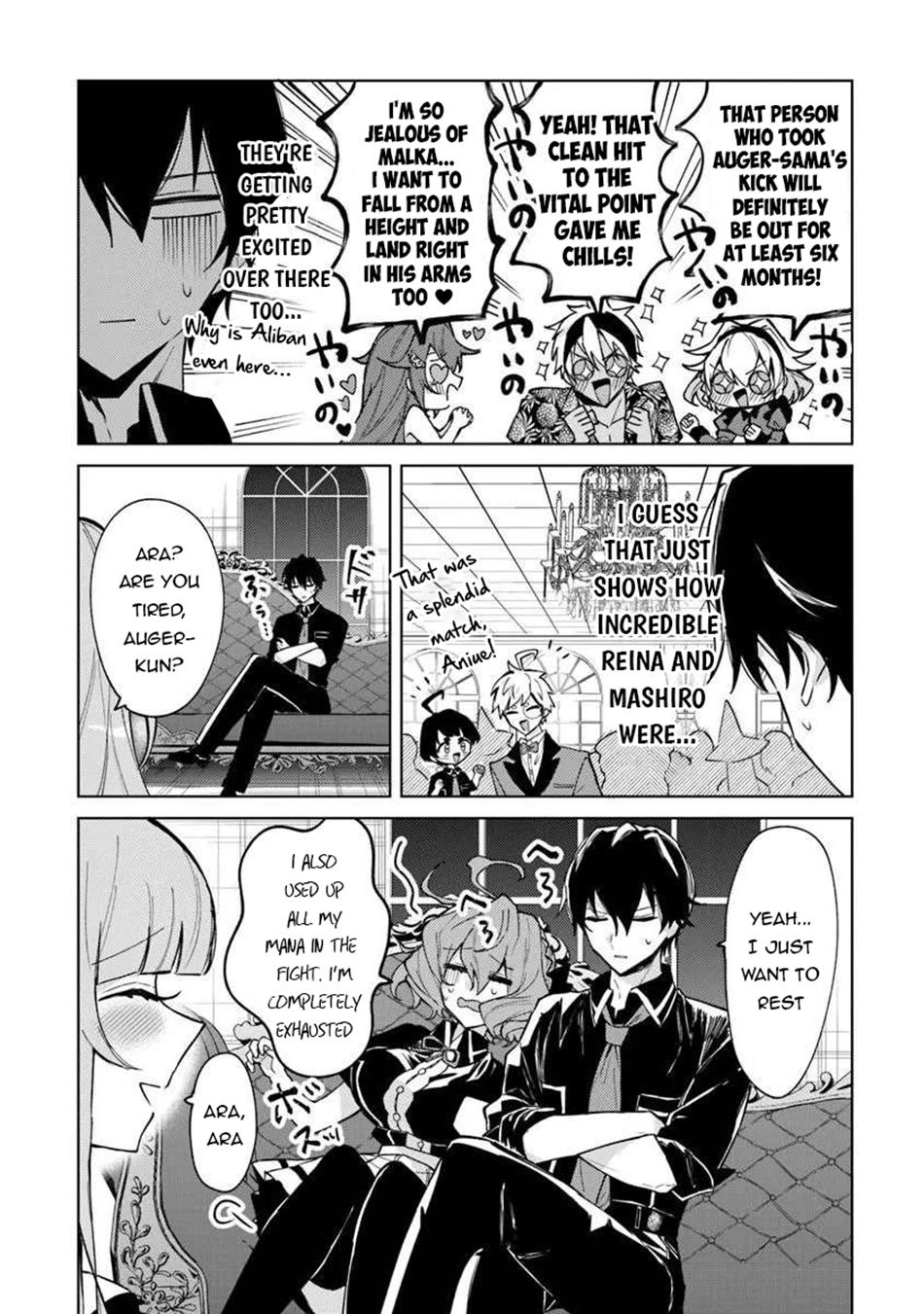 Akuyaku Onzoushi no Kanchigai Seija Seikatsu Chapter 26 - Page 4