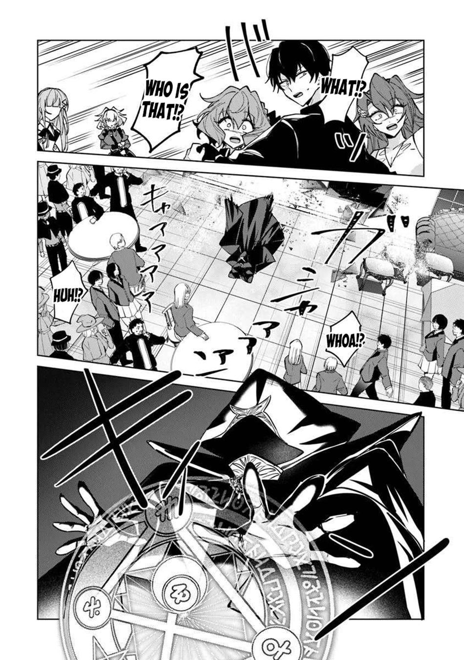 Akuyaku Onzoushi no Kanchigai Seija Seikatsu Chapter 26 - Page 11