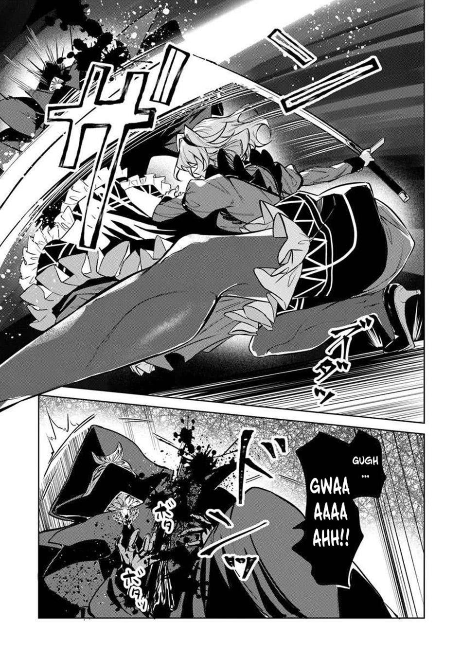 Akuyaku Onzoushi no Kanchigai Seija Seikatsu Chapter 26 - Page 16