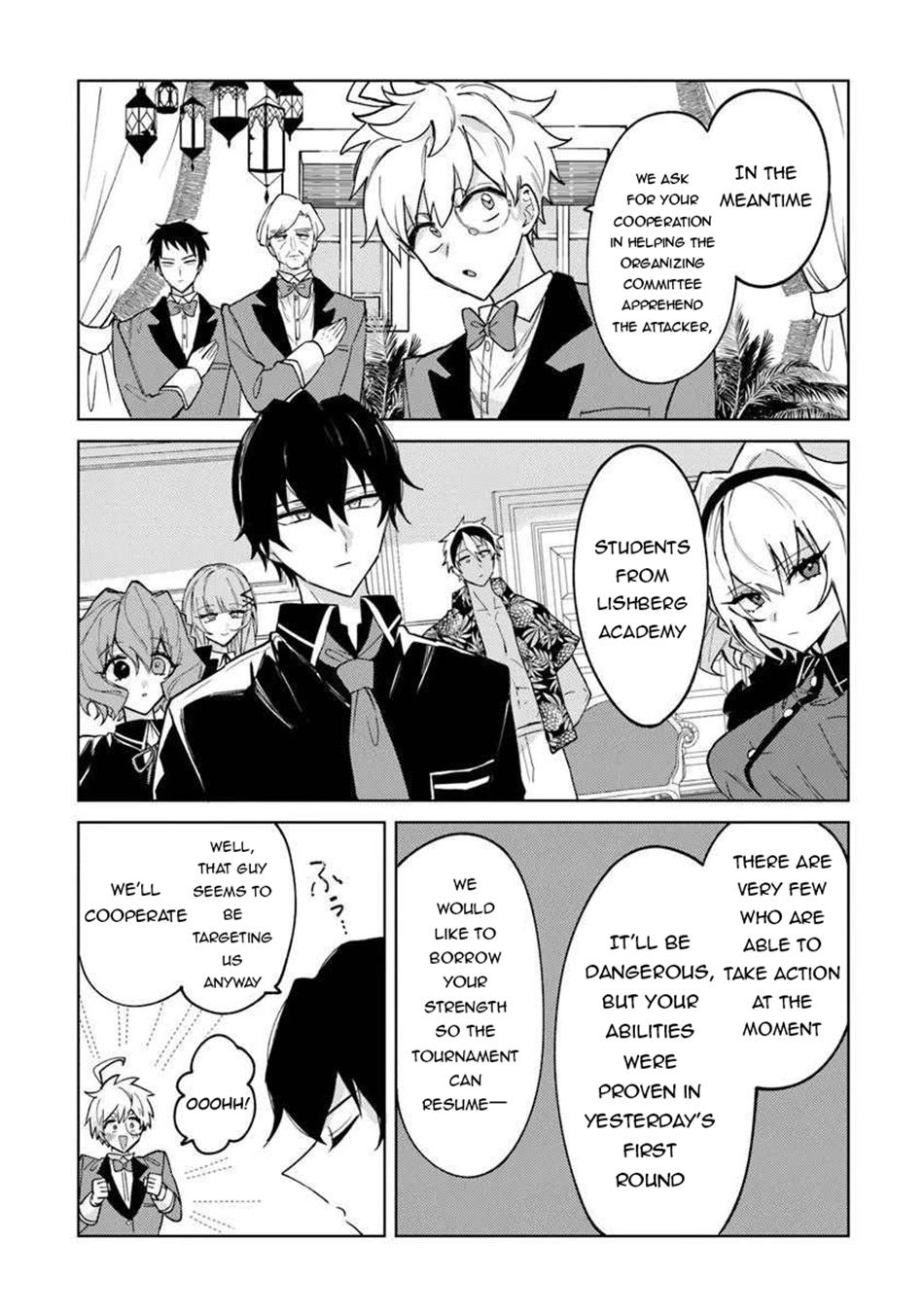 Akuyaku Onzoushi no Kanchigai Seija Seikatsu Chapter 26 - Page 20