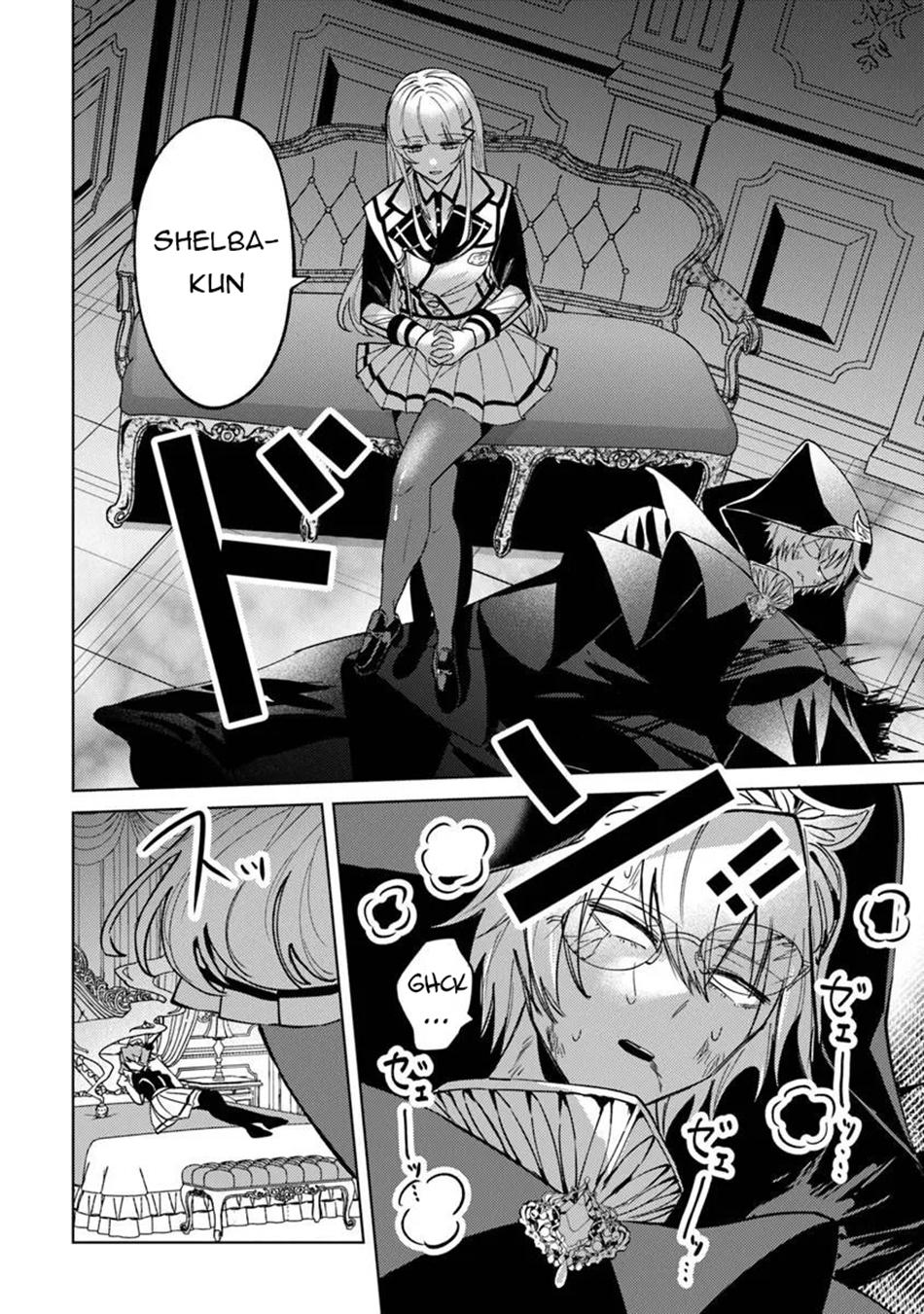 Akuyaku Onzoushi no Kanchigai Seija Seikatsu Chapter 27 - Page 5