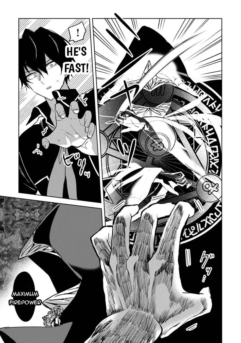 Akuyaku Onzoushi no Kanchigai Seija Seikatsu Chapter 27 - Page 16