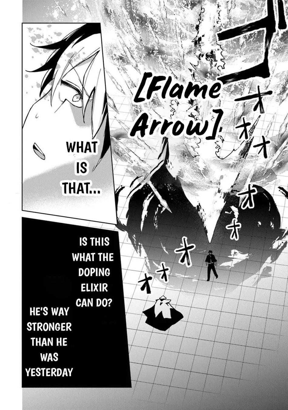 Akuyaku Onzoushi no Kanchigai Seija Seikatsu Chapter 27 - Page 17