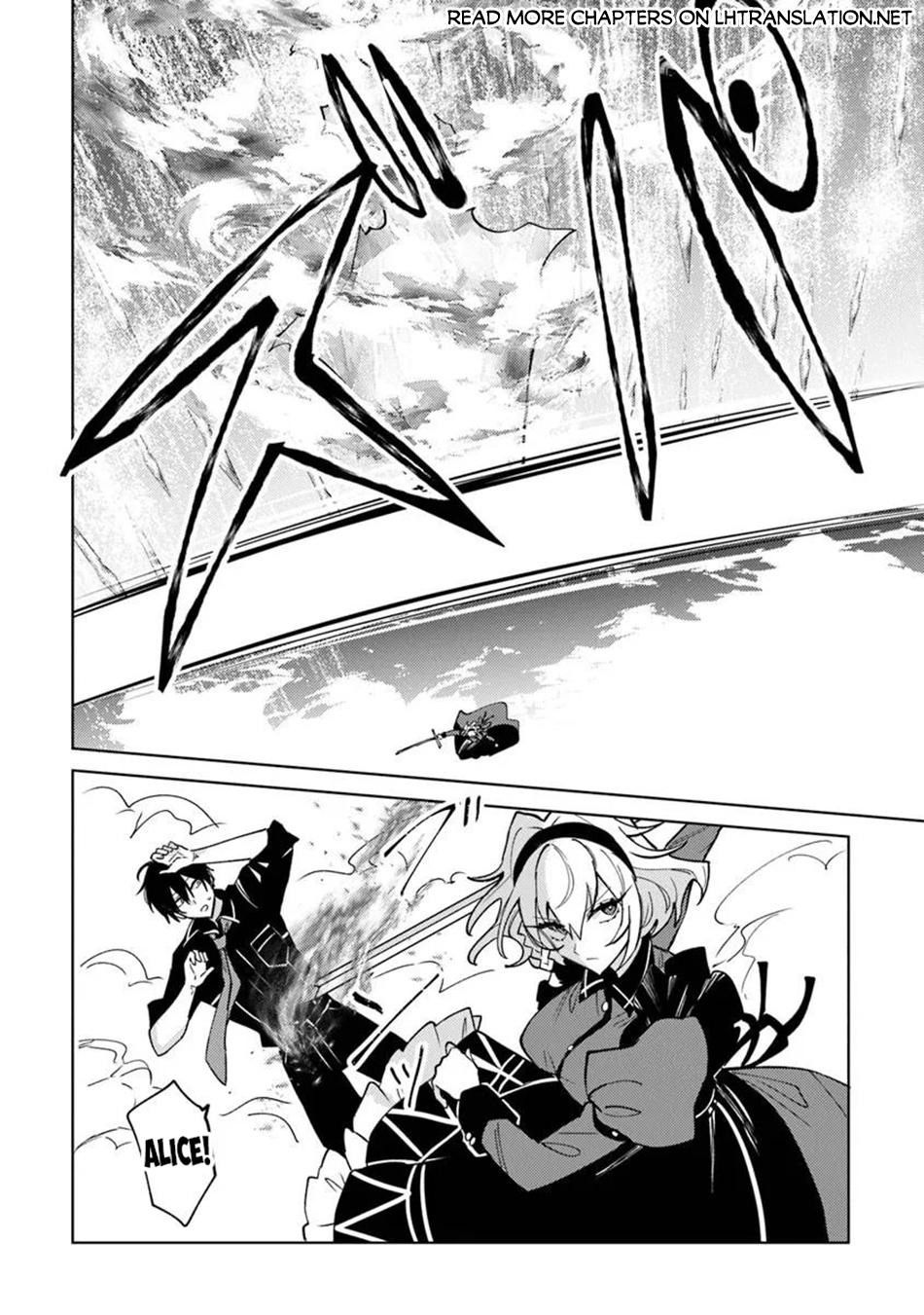 Akuyaku Onzoushi no Kanchigai Seija Seikatsu Chapter 27 - Page 19