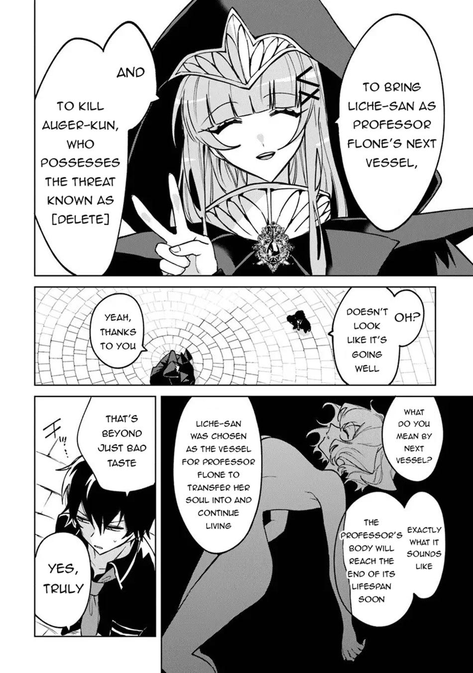 Akuyaku Onzoushi no Kanchigai Seija Seikatsu Chapter 29 - Page 5