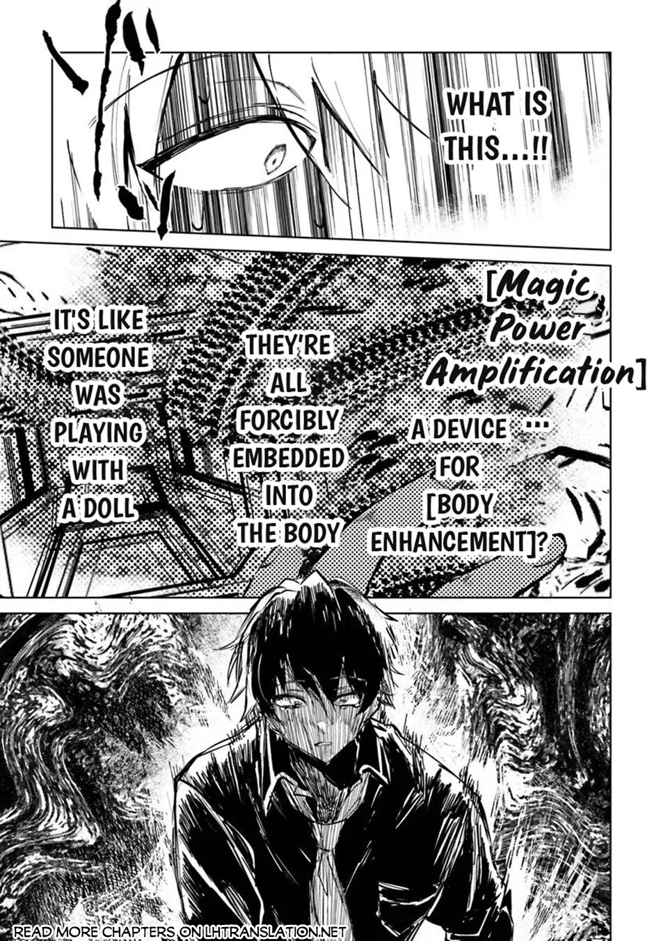 Akuyaku Onzoushi no Kanchigai Seija Seikatsu Chapter 29 - Page 8