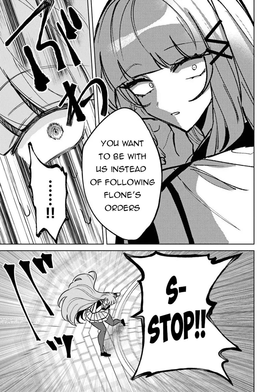 Akuyaku Onzoushi no Kanchigai Seija Seikatsu Chapter 29 - Page 14