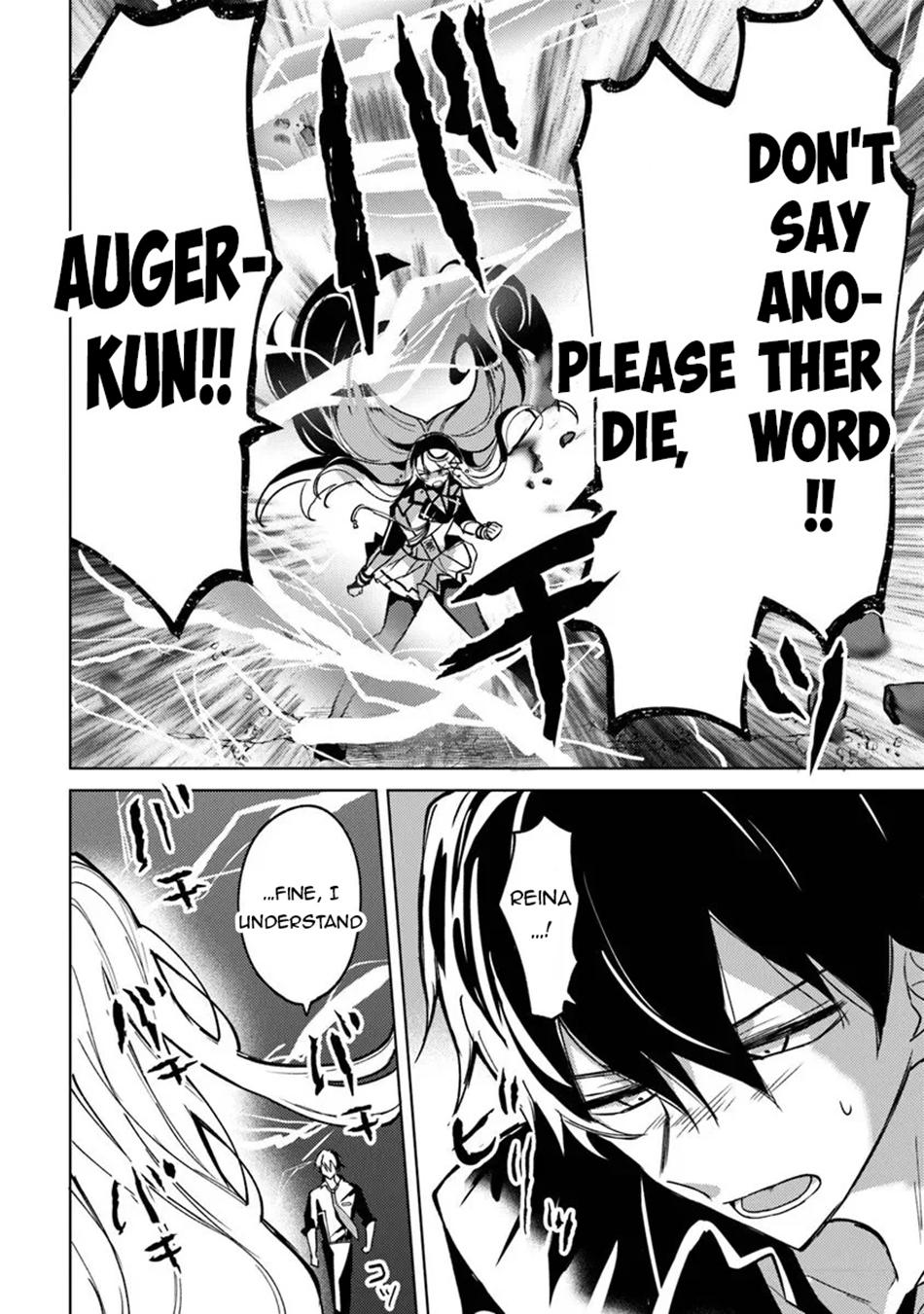 Akuyaku Onzoushi no Kanchigai Seija Seikatsu Chapter 29 - Page 17