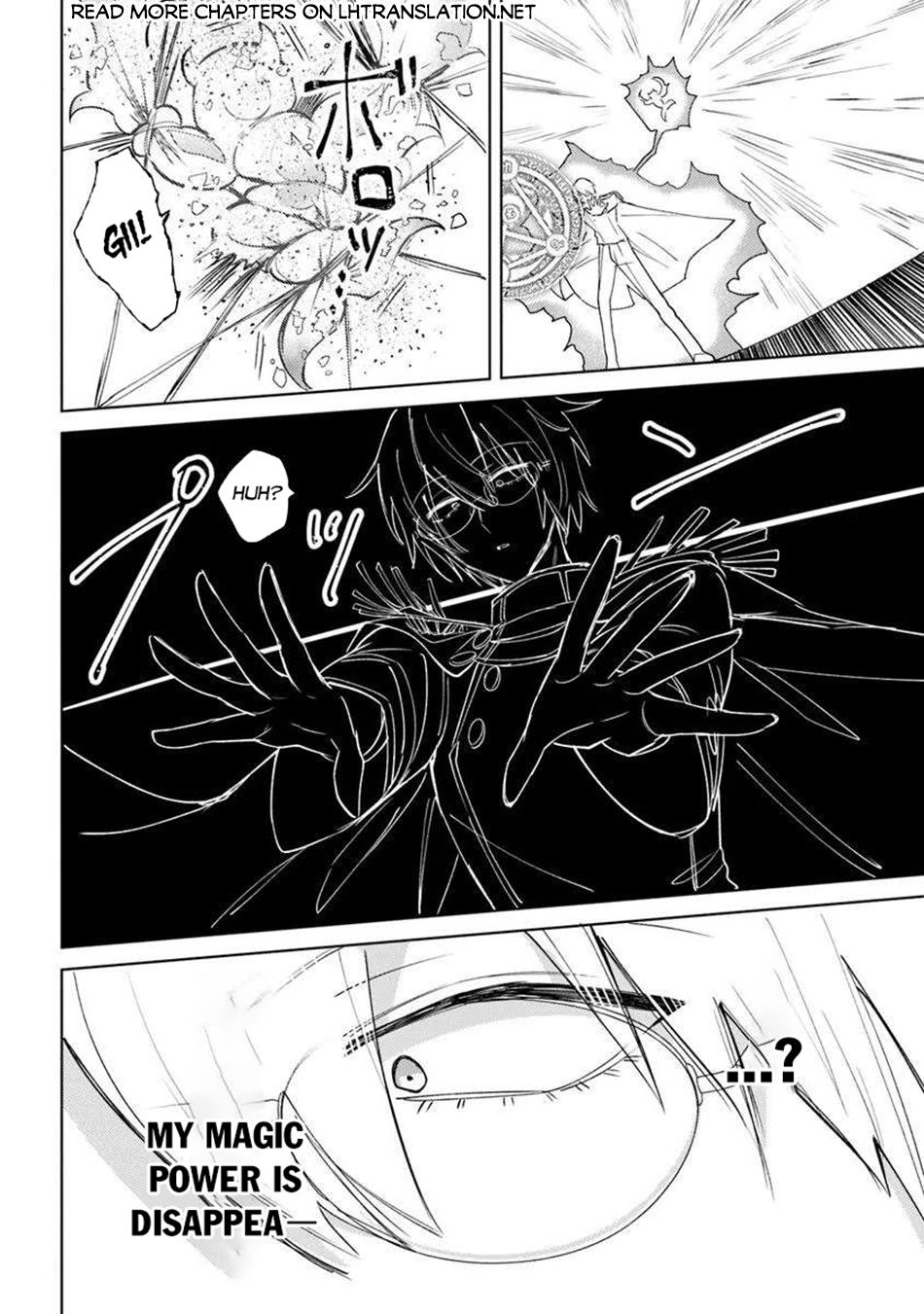 Akuyaku Onzoushi no Kanchigai Seija Seikatsu Chapter 25.2 - Page 11