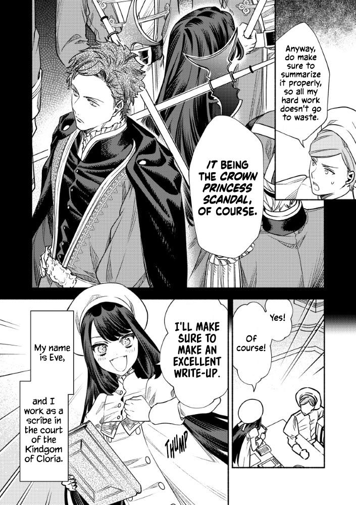 Akuyaku Reijou no Oyome-sama Chapter 6 - Page 5