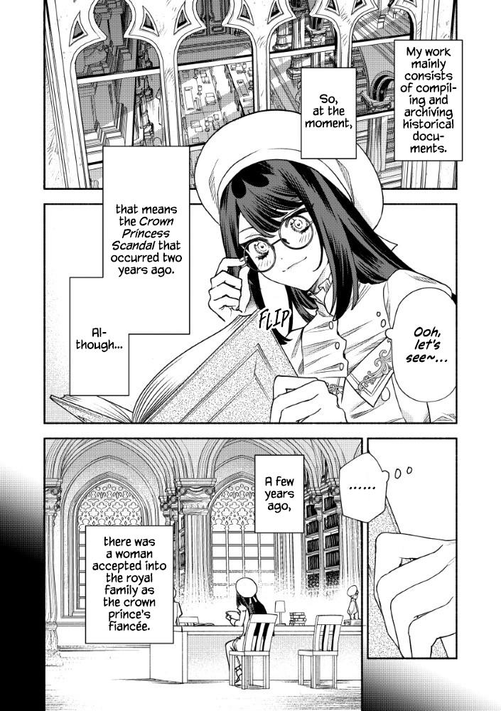 Akuyaku Reijou no Oyome-sama Chapter 6 - Page 6