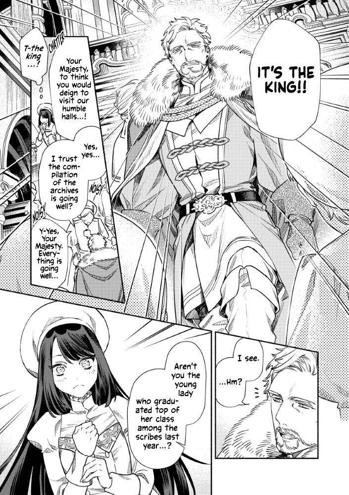 Akuyaku Reijou no Oyome-sama Chapter 6 - Page 9