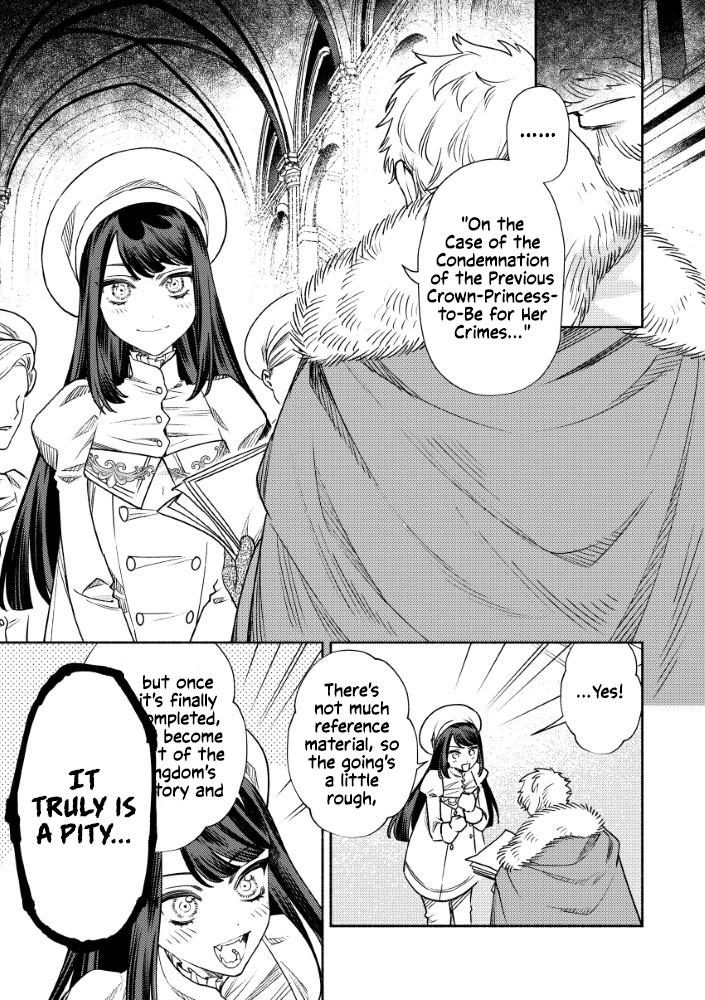 Akuyaku Reijou no Oyome-sama Chapter 6 - Page 11