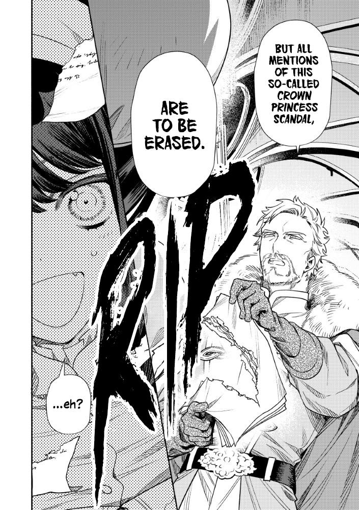 Akuyaku Reijou no Oyome-sama Chapter 6 - Page 12