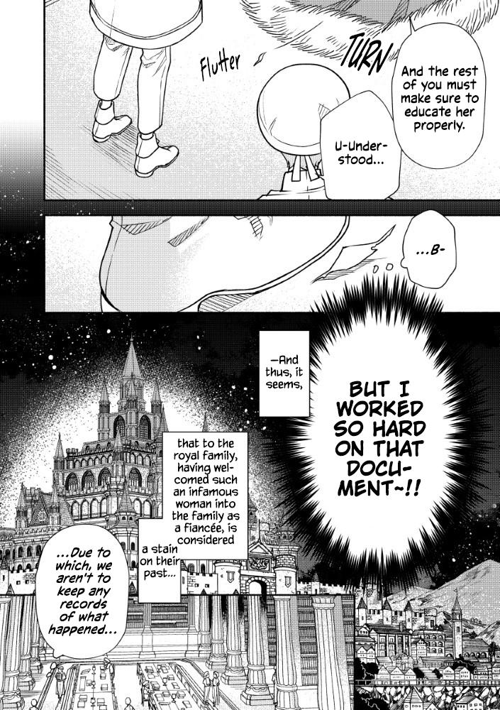 Akuyaku Reijou no Oyome-sama Chapter 6 - Page 14