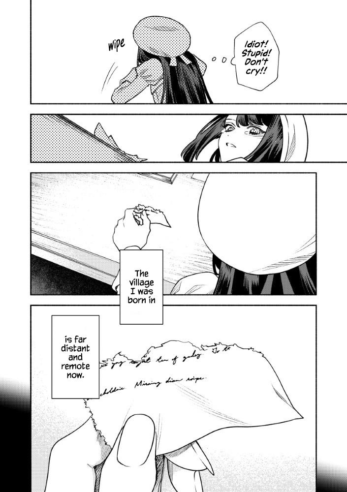 Akuyaku Reijou no Oyome-sama Chapter 6 - Page 16