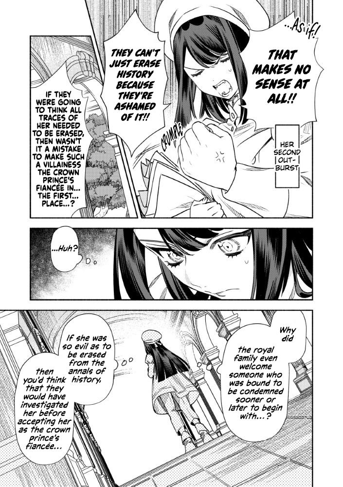 Akuyaku Reijou no Oyome-sama Chapter 6 - Page 21