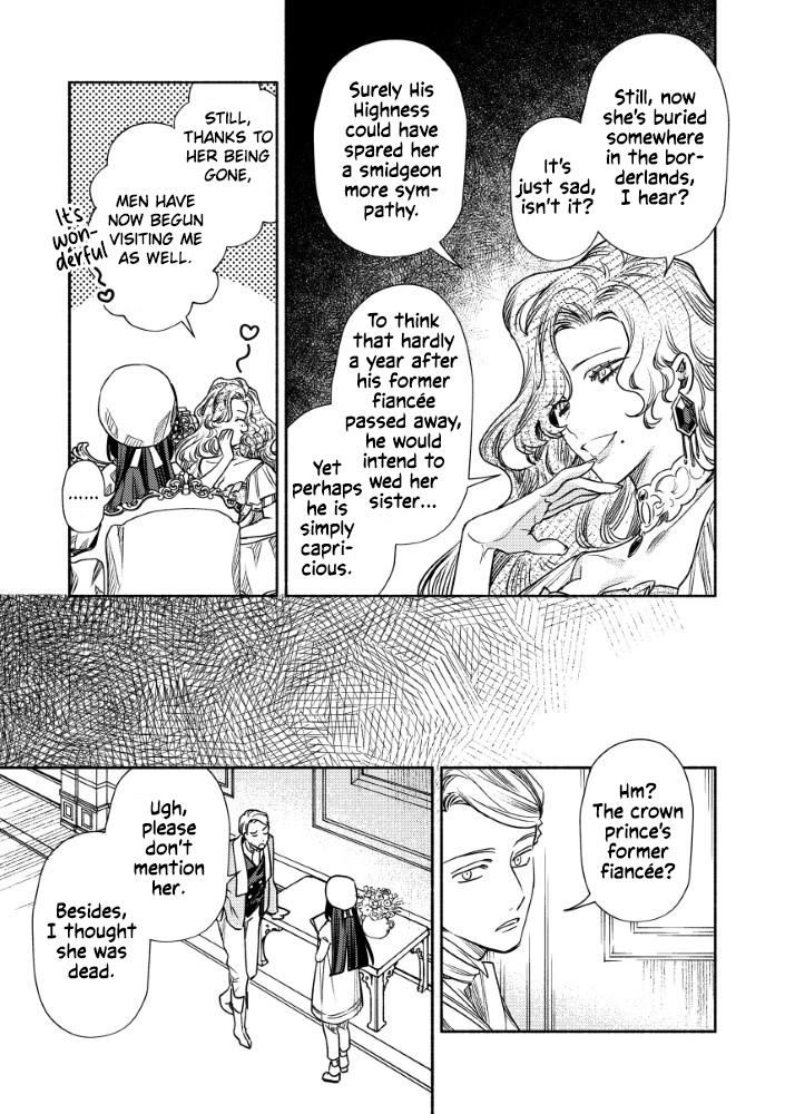 Akuyaku Reijou no Oyome-sama Chapter 6 - Page 25