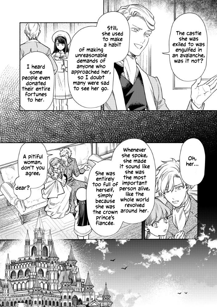 Akuyaku Reijou no Oyome-sama Chapter 6 - Page 26