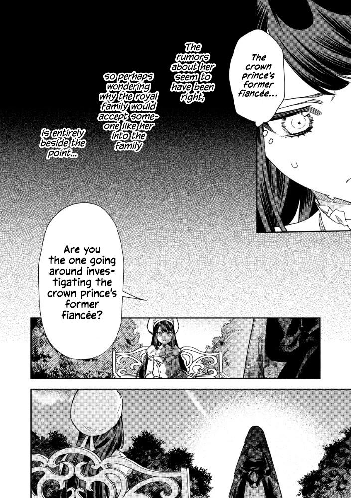 Akuyaku Reijou no Oyome-sama Chapter 6 - Page 28