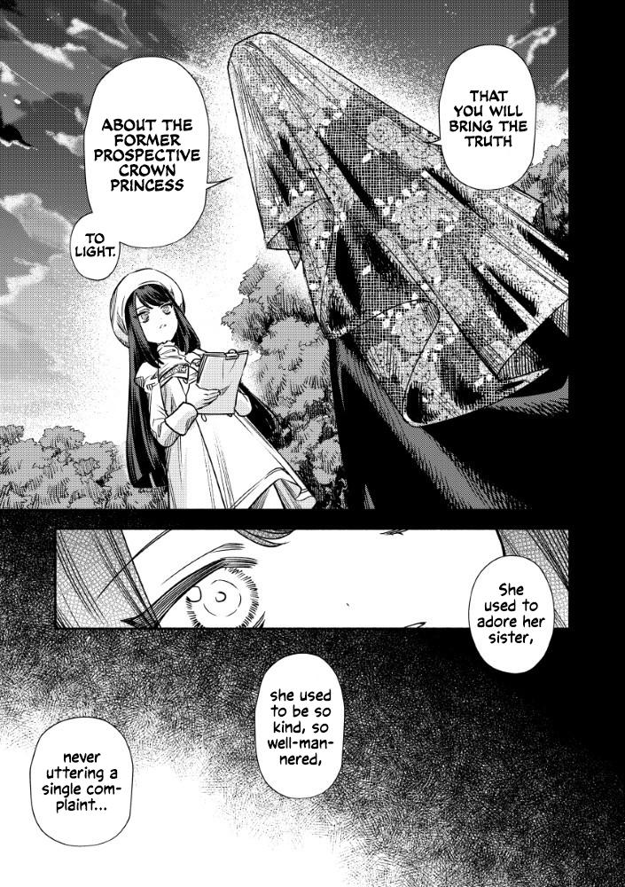 Akuyaku Reijou no Oyome-sama Chapter 6 - Page 31