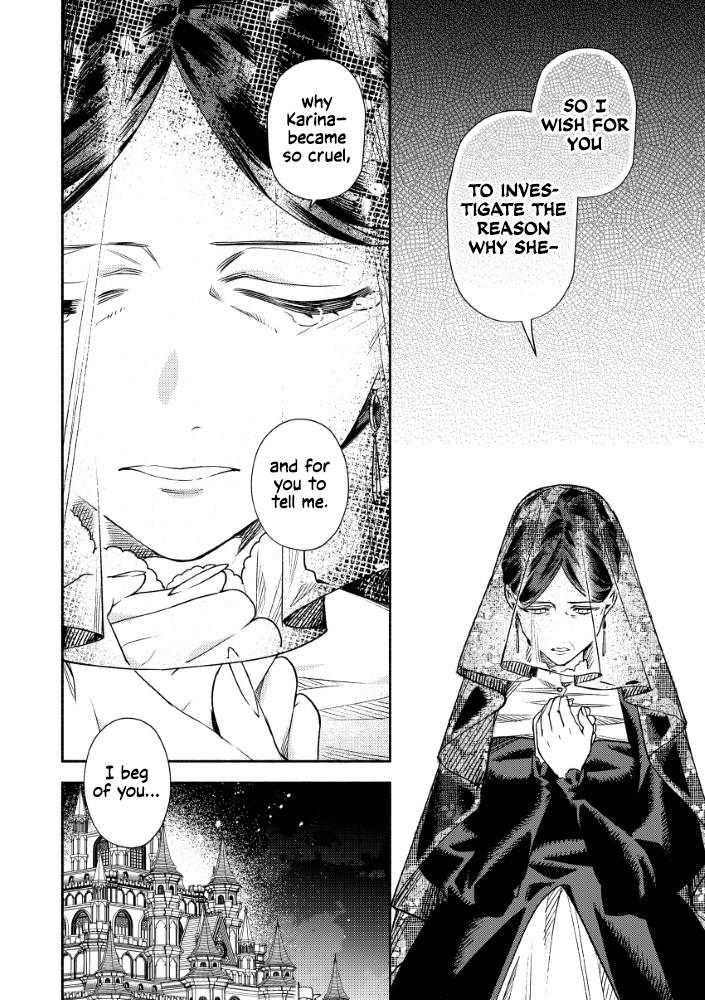 Akuyaku Reijou no Oyome-sama Chapter 6 - Page 32